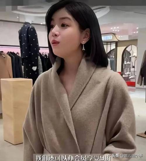 陈妍希代言小笼包引发网友热议