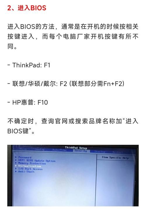 降低cpu使用率的实用方法小白也能轻松学会