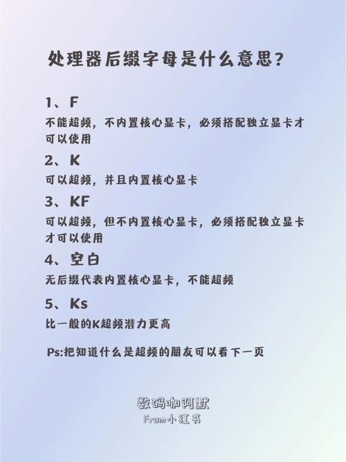 降低cpu使用率的实用方法小白也能轻松学会