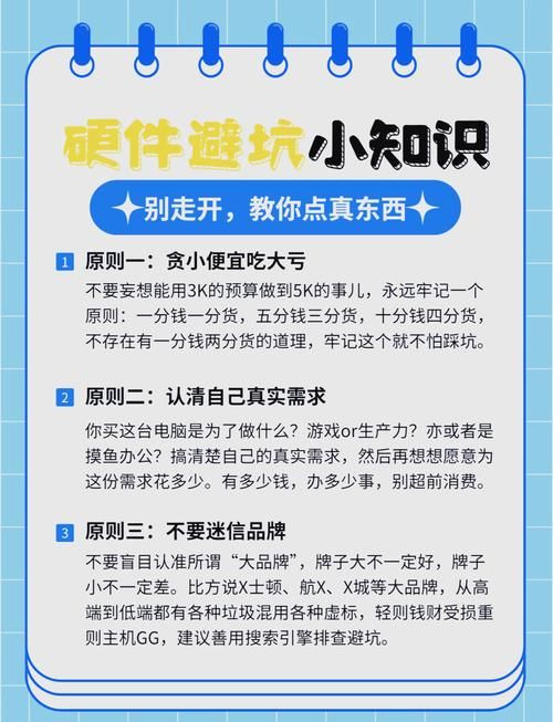 降低cpu使用率的实用方法小白也能轻松学会