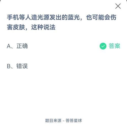 除了皮肤蚂蚁庄园新手必看攻略大全