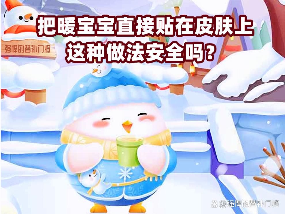 除了皮肤蚂蚁庄园新手必看攻略大全