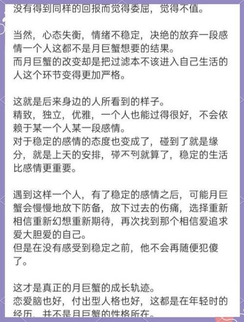 陶白白是什么意思 网友都在讨论什么
