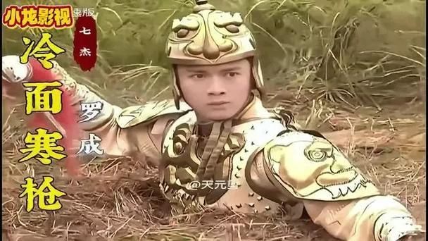 隋唐演义武力排名争议最大的是哪位英雄