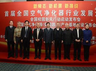 雅虎正式退出中国 外资企业在华发展面临新挑战