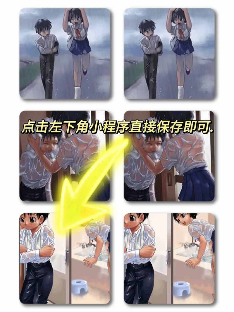 雨后小故事图片合集感受雨后的清新与感动