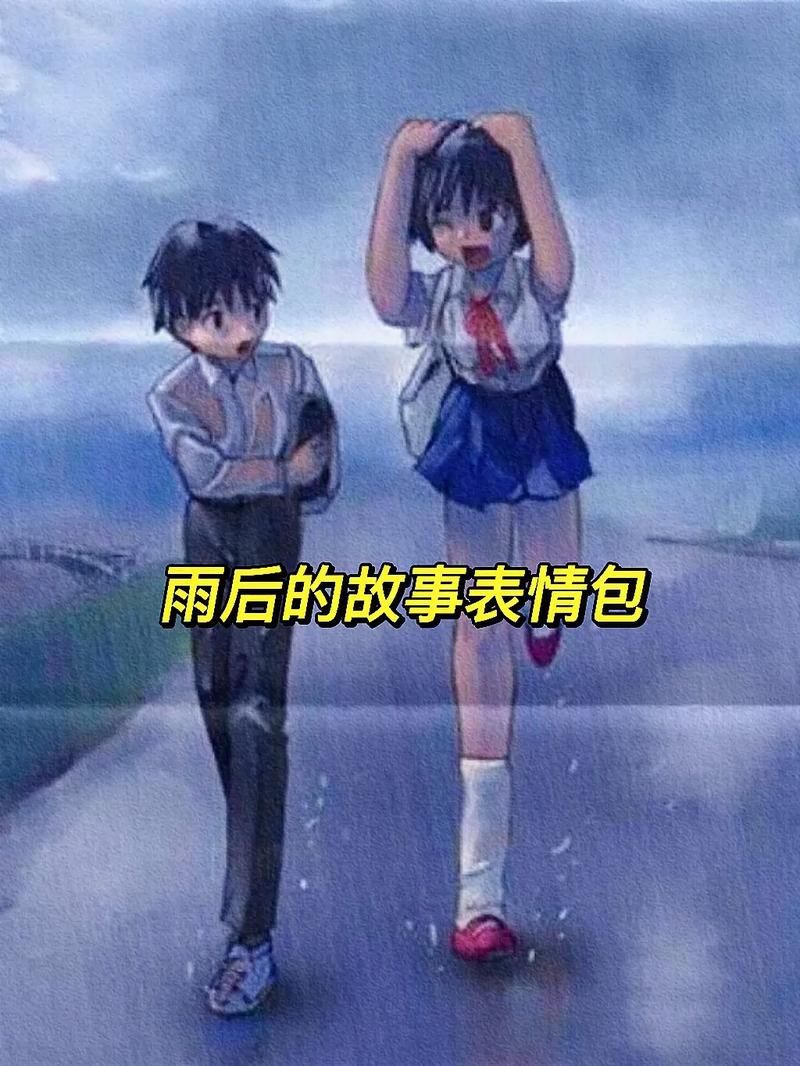 雨后的故事图片精选 带你走进雨后的童话世界