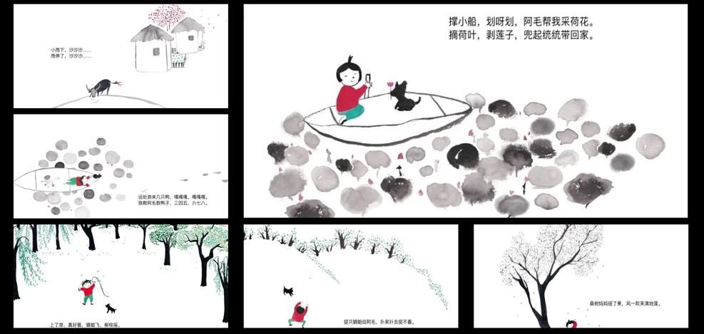 雨后的故事图片精选 带你走进雨后的童话世界