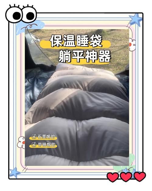 雪天必备保暖神器 让你温暖度过寒冷冬日