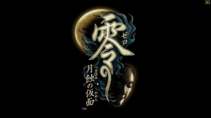 零之轨迹金手指代码 轻松获取无限金钱和道具