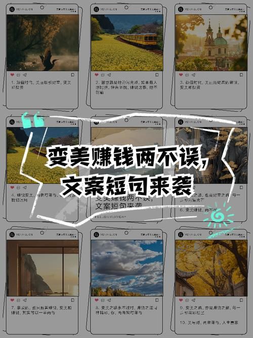 零用钱大作战辅助攻略 省钱赚钱两不误的秘诀