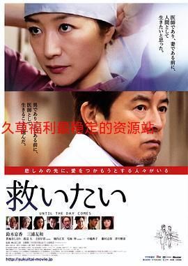 青青草在现线久草高清资源在线观看无需下载