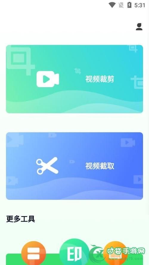 青青草在现线久草高清资源在线观看无需下载