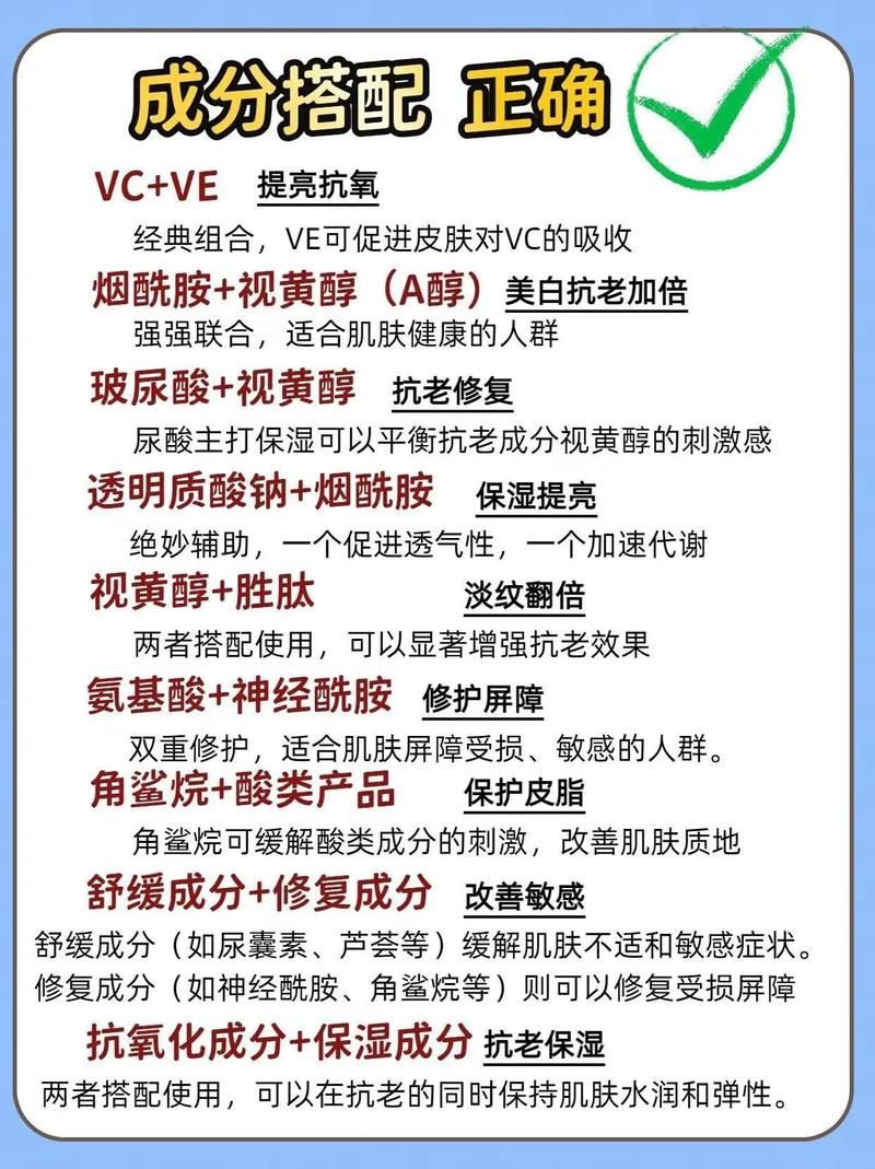 面膜属于什么垃圾 垃圾分类小知识分享