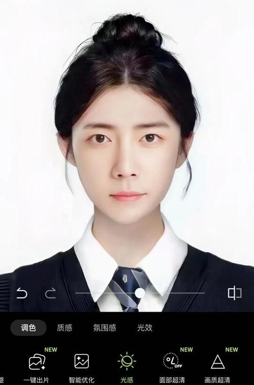 韩国证件照怎么p好看 教你简单修图技巧