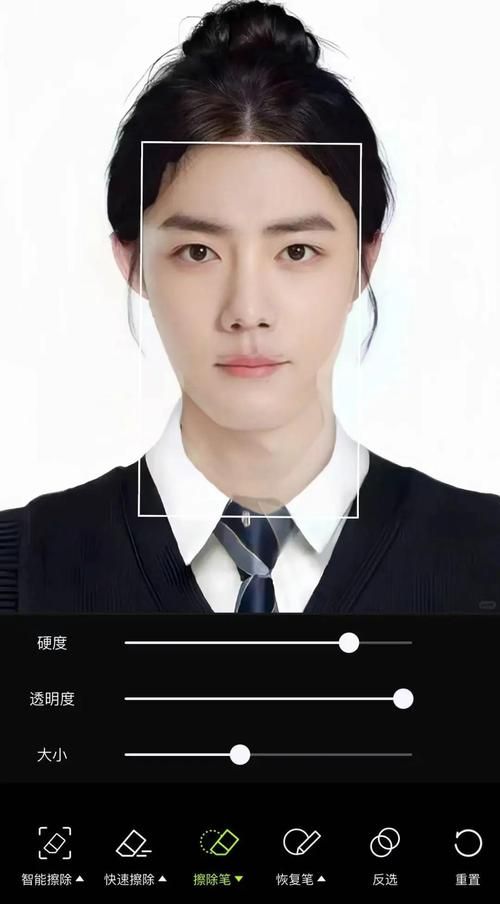 韩国证件照怎么p好看 教你简单修图技巧