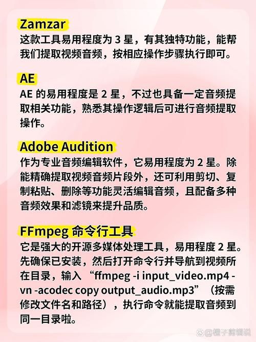 音乐聚合搜索引擎怎么用 新手入门教程分享