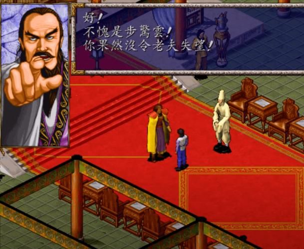 风云之天下会地图攻略新手必备指南