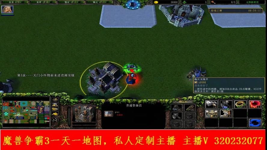 风云决战天门攻略教你如何快速提升战力