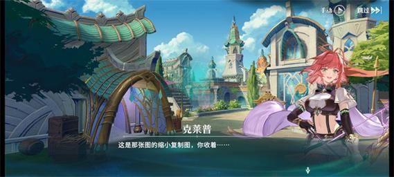 风色幻想5资料片新增角色介绍 谁是你的最爱