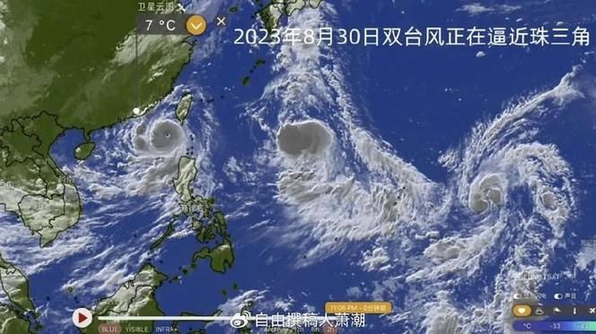 飓风与台风的区别是什么看完这篇就懂了