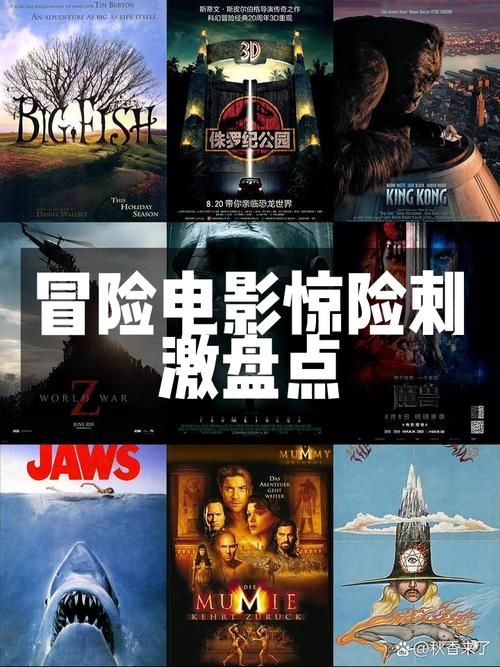 飞车卫士秒杀剧情大放送 惊险刺激不容错过