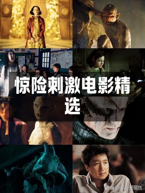 飞车卫士秒杀剧情大放送 惊险刺激不容错过