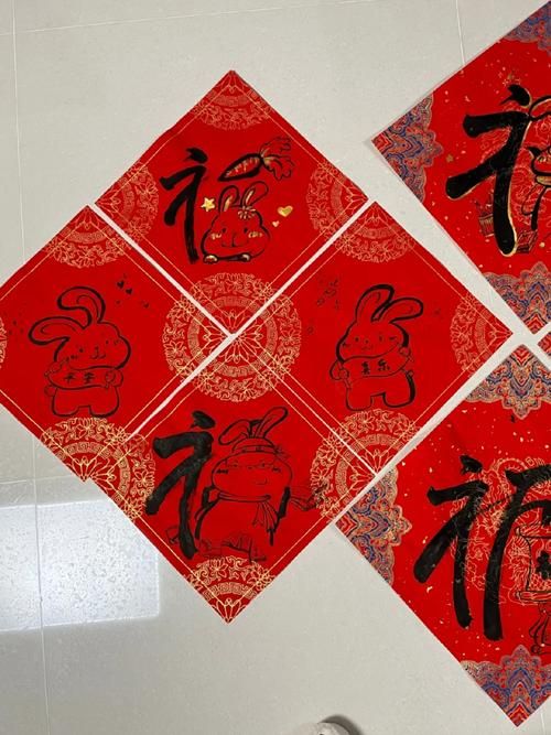 马云亲手写的福字长什么样快来一睹为快