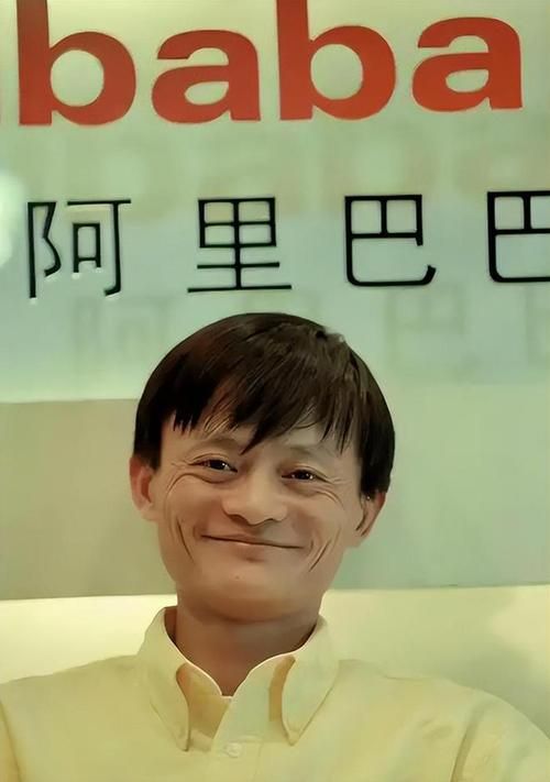 马云正面回应转移家产 背后原因让人深思