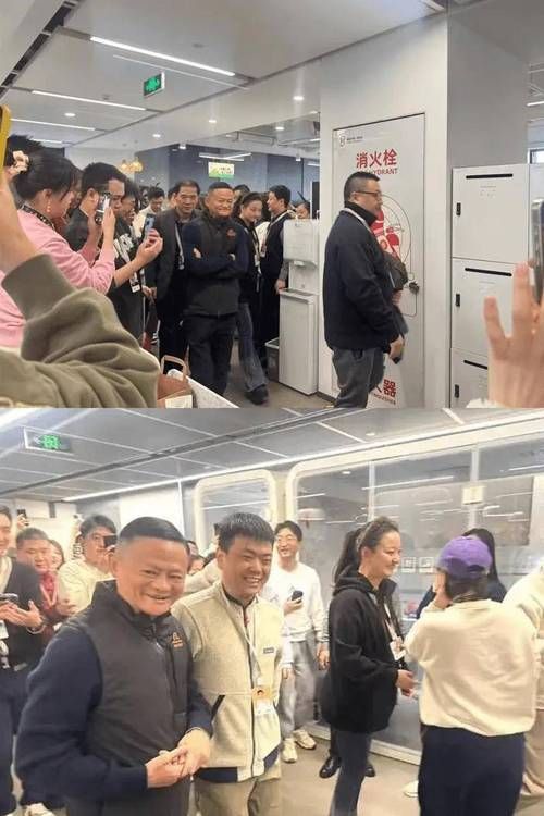马云正面回应转移家产 背后原因让人深思