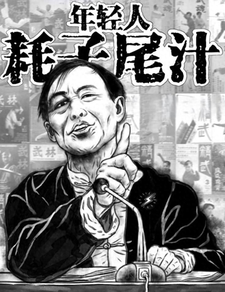 马保国山东哪里人 详细资料告诉你他的家乡在哪