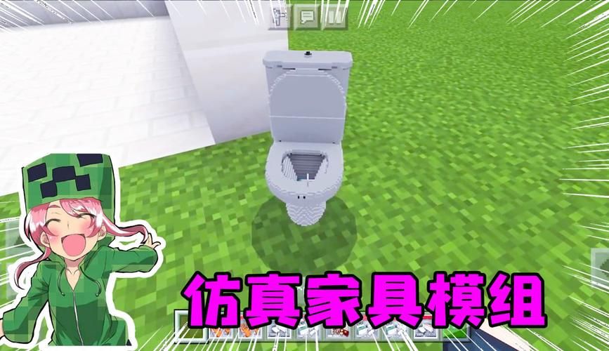 马桶解说我的世界生存模式全攻略分享