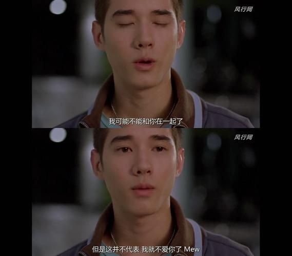 马里奥 pchy的成名之路 从默默无闻到爆红