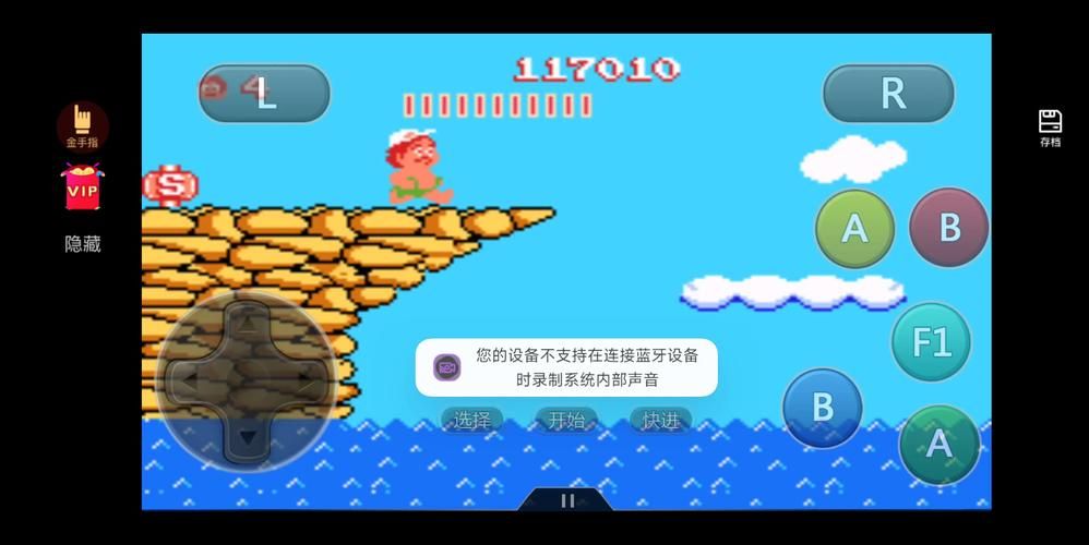 高桥名人之冒险岛剧情背景与角色介绍