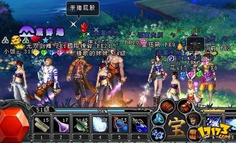 鬼吹灯外传好玩吗 对比同类游戏谁更胜一筹