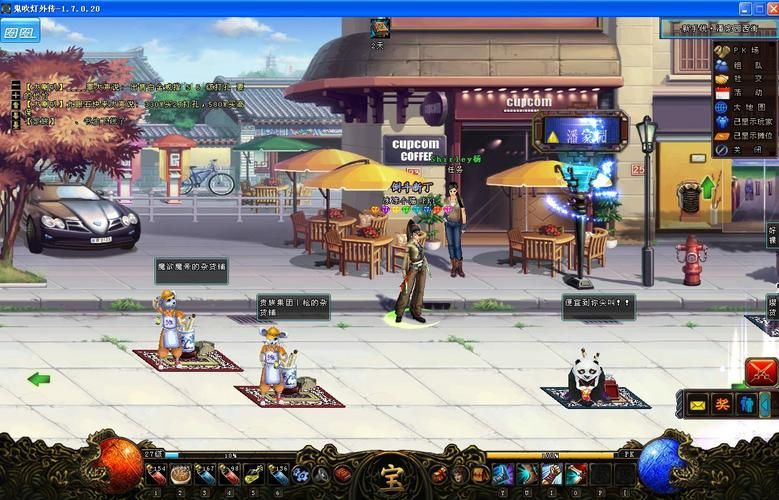 鬼吹灯外传好玩吗 对比同类游戏谁更胜一筹