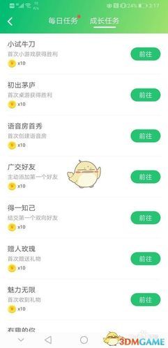 鬼吹灯外传新手卡领取攻略 快速获取方法大公开