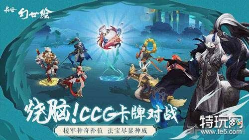 鬼吹灯外传新手卡领取攻略 快速获取方法大公开