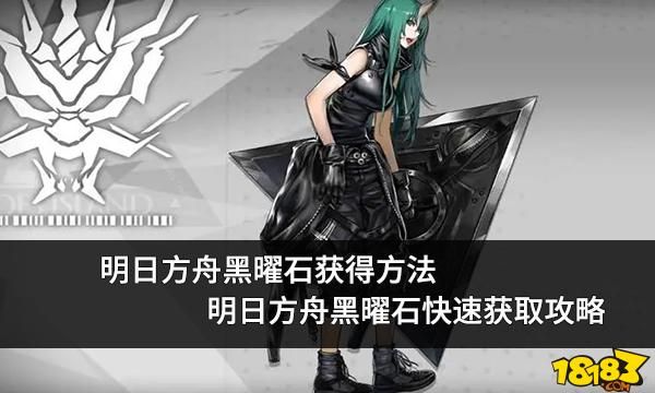 鬼吹灯外传新手卡领取攻略 快速获取方法大公开