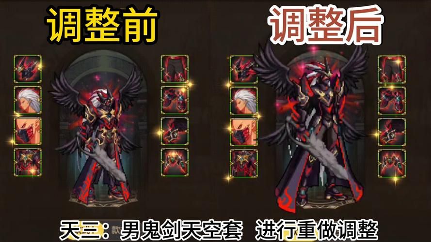 鬼武者3详细攻略武器升级与技能搭配指南