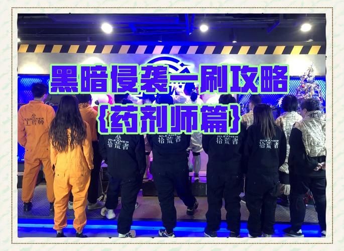 鬼泣4第六关攻略 轻松过关技巧分享