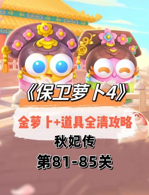 鬼泣4第六关攻略 轻松过关技巧分享
