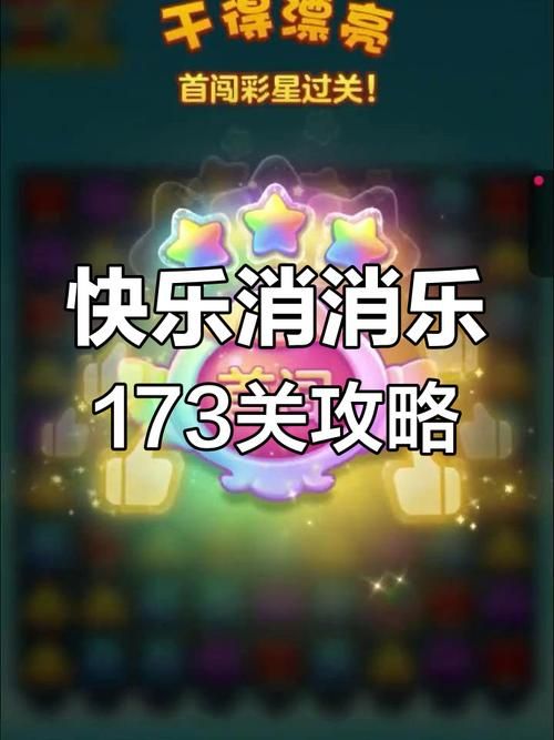 鬼泣4第六关攻略 轻松过关技巧分享