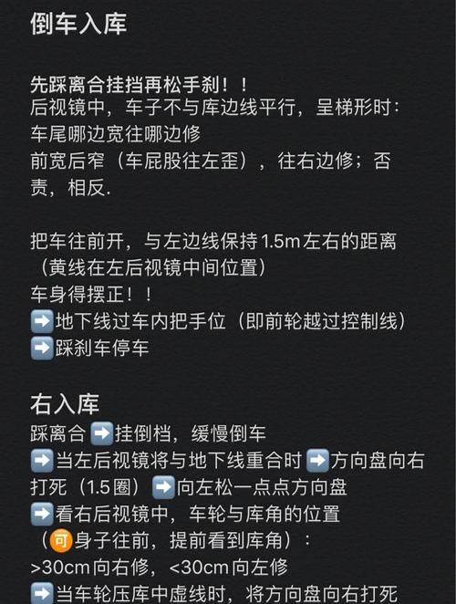鬼泣4第六关攻略 轻松过关技巧分享
