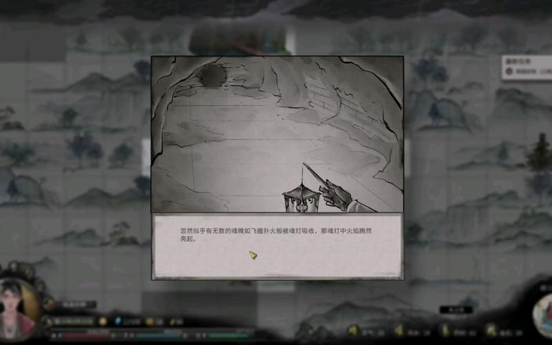 鬼谷八荒玲珑魂灯获取攻略 快速收集技巧分享