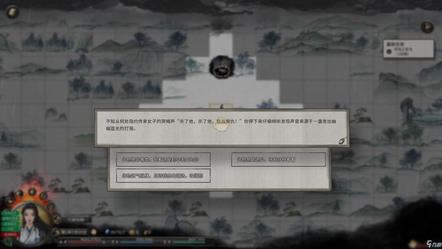 鬼谷八荒玲珑魂灯获取攻略 快速收集技巧分享