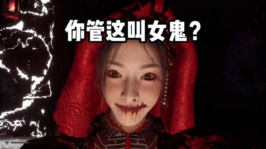 鬼魂新娘莫甘娜背后的恐怖真相与传说