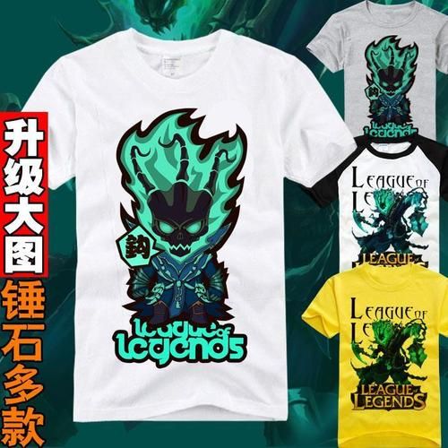 魂锁典狱长背景故事 lol英雄联盟角色设定详解