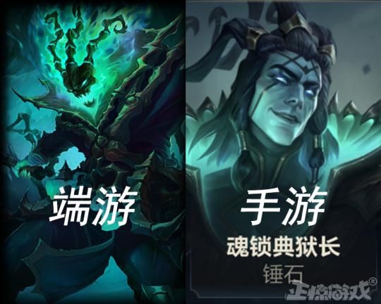 魂锁典狱长背景故事 lol英雄联盟角色设定详解