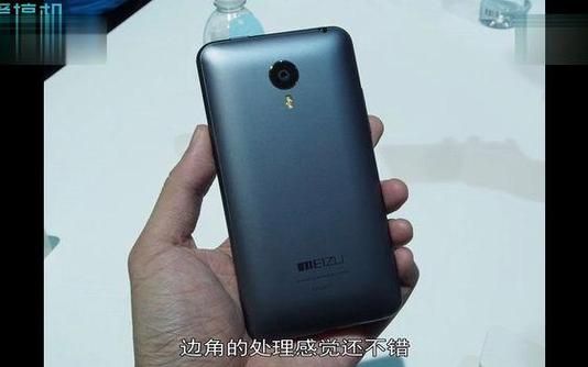 魅族mx4发布会回顾 新品亮点全解析